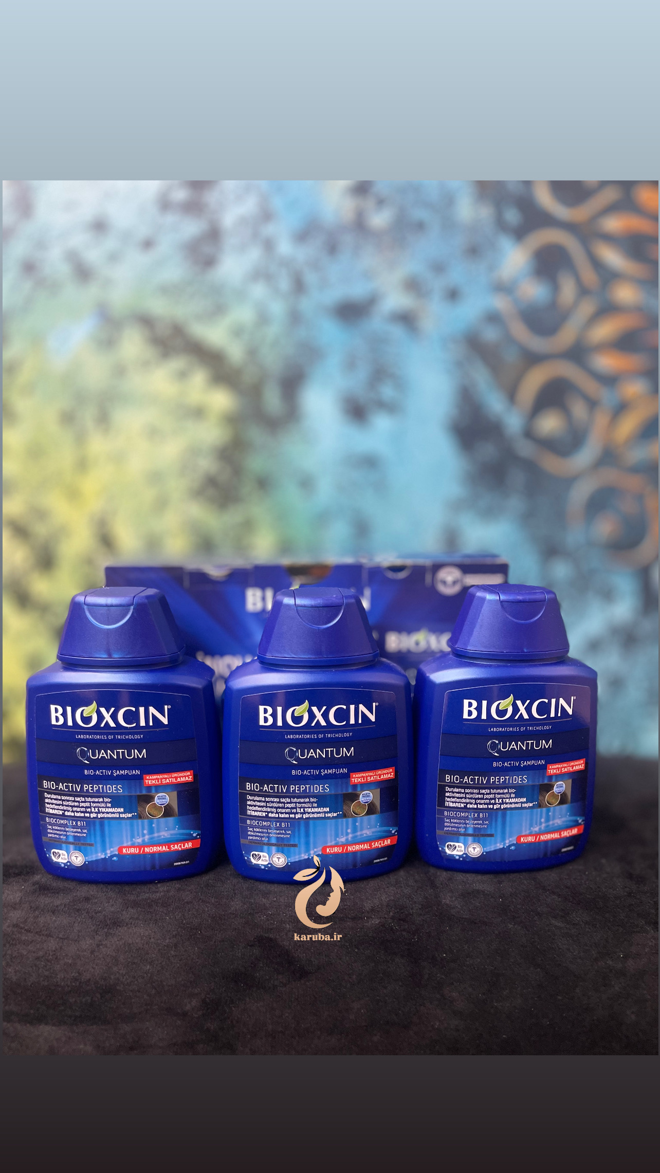 پک 3 عددی شامپو بیوکسین BIOXCIN مناسب موهای چرب حجم 300 میل - آریاناز بیوتی