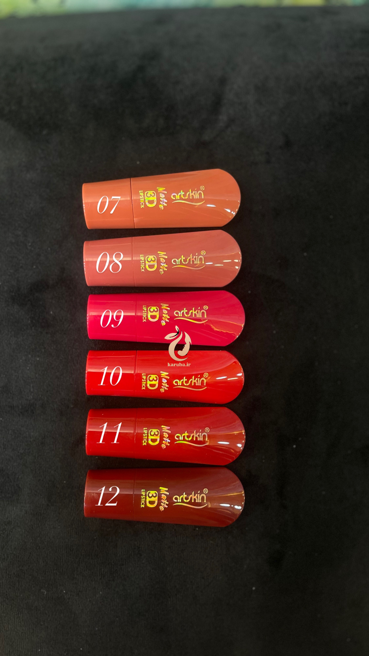 رژ لب جامد آرت اسکین مدل Matte 3D - آریاناز بیوتی