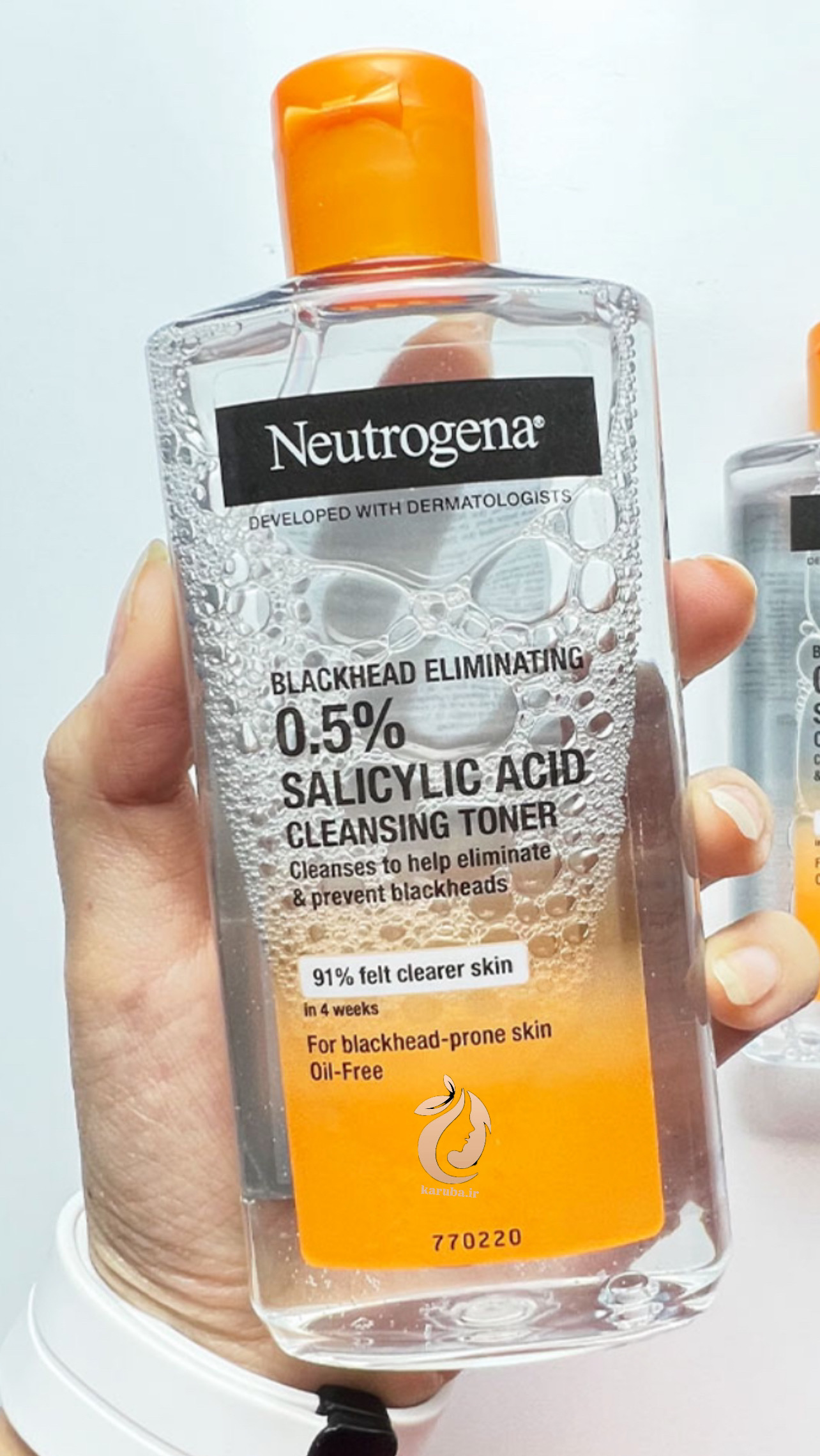 تونر ضد جوش و منافذ و پاک کننده صورت نیتروژنا سالیسیلیک اسید 0.5% {Blackhead Eliminating} - آریاناز بیوتی
