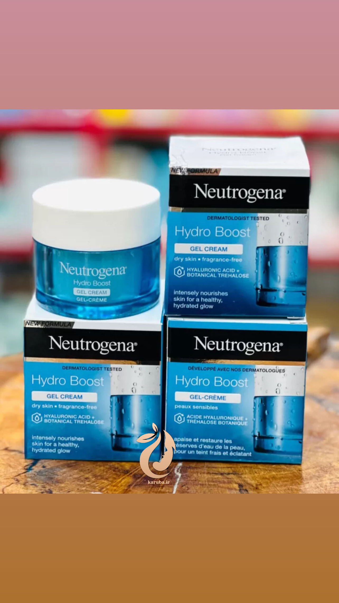 ژل و کرم آبرسان پوست خشک نیتروژن {Hydro Boost Neutrogena Gel Cream} - آریاناز بیوتی