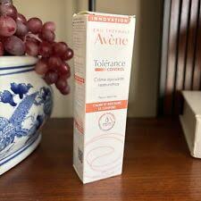 کرم ترمیم کننده آفتاب سوختگی 40 میلی لیتر Avene اورجینال - آریاناز بیوتی
