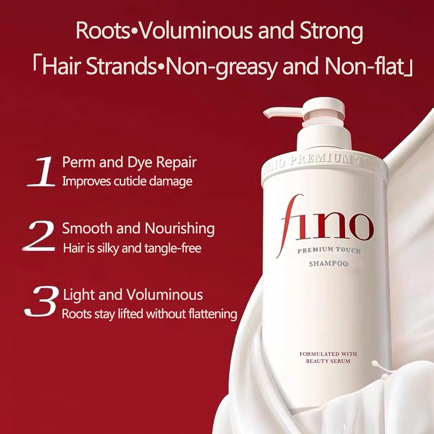 شامپو ترمیم کننده و تغذیه کننده مو فینو اصلی شیسیدو 550 میل Shiseido Fino Premium Touch Hair Shampoo - آریاناز بیوتی