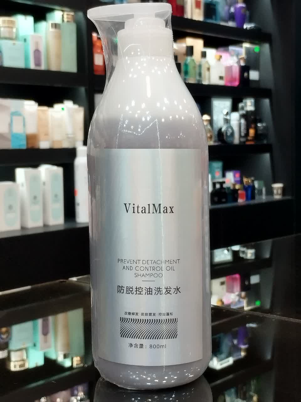 شامپو کنترل چربی ویتال مکسCONTROL OIL SHAMPOO VITALMAX - آریاناز بیوتی