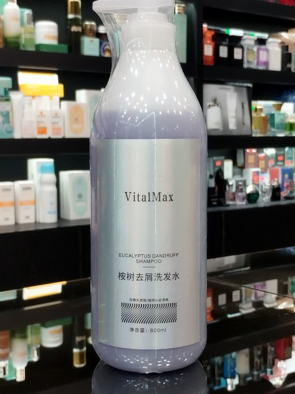 شامپو ضد ریزش ویتال مکسEUCALYPTUS DANDRUFF SHAMPOO VITALMAX - آریاناز بیوتی