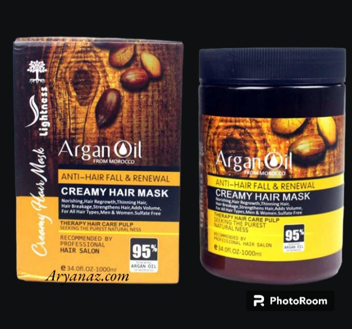 ماسک لایتنس مو حاوی روغن آرگانLIGHTNESS MASK 1000mil پنج ستاره - آریاناز بیوتی