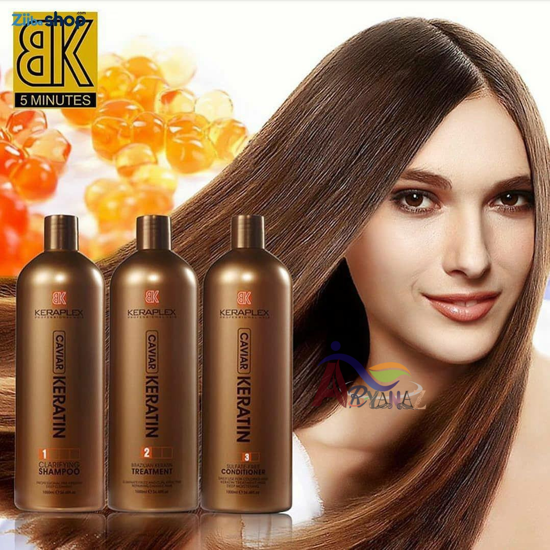 کراتین مو کراپلکس خاویار پک۳تاییkeratin keraplex caviar - آریاناز بیوتی